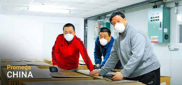 beijing-covid-support-china-600x280